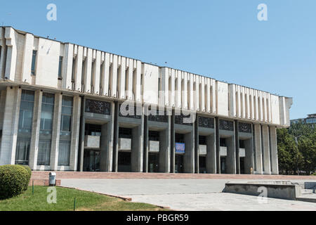 Architektur im Zentrum von Bischkek, in der Nähe von Ala Zu quadratisch, Kirgisistan Stockfoto