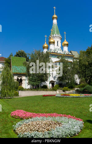 Garten in der Nähe der russischen Kirche des Hl. Nikolaus des Miracle-Maker, Sofia, Bulgarien Stockfoto