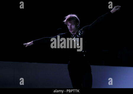 Osaka, Japan. 28. Juli 2018. Sergei Voronov Eiskunstlauf: DIE ICE 2018 in Osaka an maruzen Intec Arena Osaka in Osaka, Japan. Credit: Naoki Nishimura/LBA SPORT/Alamy leben Nachrichten Stockfoto