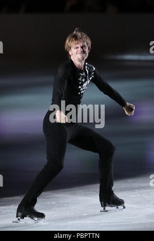 Osaka, Japan. 28. Juli 2018. Sergei Voronov Eiskunstlauf: DIE ICE 2018 in Osaka an maruzen Intec Arena Osaka in Osaka, Japan. Credit: Naoki Nishimura/LBA SPORT/Alamy leben Nachrichten Stockfoto