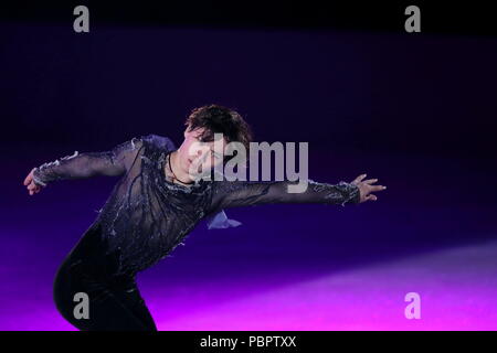 Osaka, Japan. 28. Juli 2018. Shoma Uno Eiskunstlauf: DIE ICE 2018 in Osaka an maruzen Intec Arena Osaka in Osaka, Japan. Credit: Naoki Nishimura/LBA SPORT/Alamy leben Nachrichten Stockfoto