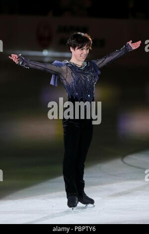 Osaka, Japan. 28. Juli 2018. Shoma Uno Eiskunstlauf: DIE ICE 2018 in Osaka an maruzen Intec Arena Osaka in Osaka, Japan. Credit: Naoki Nishimura/LBA SPORT/Alamy leben Nachrichten Stockfoto