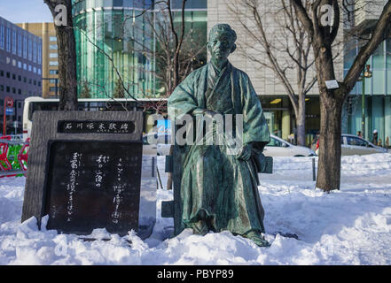 Sapporo, Japan - Feb 5, 2015. Held Statue in der Fußgängerzone in Sapporo, Japan. Sapporo ist Hauptstadt der gebirgigen nördlichen Insel Hokkaid Stockfoto