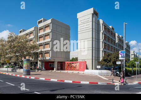 Israel, Ramat Aviv - vom 20. Juli 2018: die Universität Tel Aviv - Studentenwohnheime Einstein Campus Stockfoto