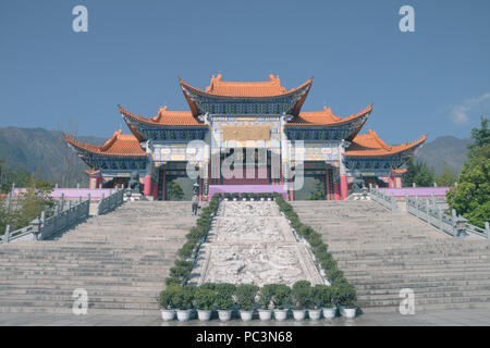 Dali Tempel Chongsheng in Yunnan, China. Die Plakette "Fodu, Chongsheng Tempel." Stockfoto