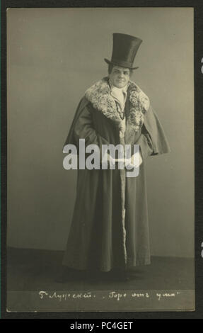 600 Die Leiden des Geistes, von Alexander Sergejewitsch Griboyedov (1) Stockfoto
