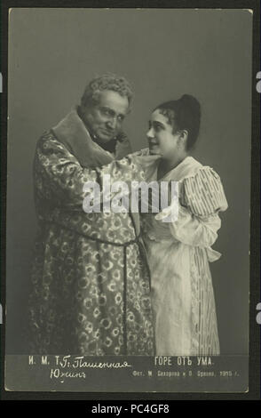 600 Die Leiden des Geistes, von Alexander Sergejewitsch Griboyedov (6) Stockfoto