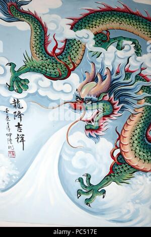 Hoi Tuong Te Nguoi Hoa buddhistischen chinesischen Tempel. Chinesische Drachen zu malen. Phu Quoc. Vietnam. | Verwendung weltweit Stockfoto