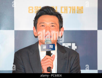 Hwang Jung-Min, 31. Juli 2018: Koreanische Schauspieler Hwang Jung-Min nimmt an einer Pressekonferenz zu seinem neuen Film "Der Spion Norden' an einem Theater in Seoul, Südkorea. Der Spion Film erzählt die Geschichte eines koreanischen Spion, geht undercover als Geschäftsmann in Nordkorea in den 1990er Jahren nördlich von kerntechnischen Anlagen mit dem Codenamen "schwarze Venus" infiltrieren. Quelle: Lee Jae-Won/LBA/Alamy leben Nachrichten Stockfoto