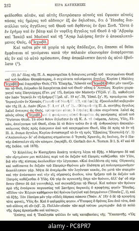 AGIOS NEKTARIOS Orthodokos Iera Katihisis sel 252 IEHOVA. Stockfoto