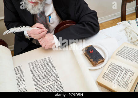 Siyum Sefer Torah Stockfoto