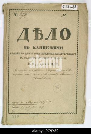 Zapiski AGAD Rządowej sporządzone w Komisji Spraw Wewnętrznych i Duchownych dotyczące patriotycznej postawy ks. Antoniego Kotowskiego. Stockfoto