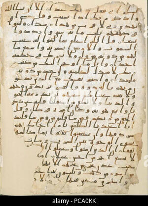 85 Birmingham Quran Manuskript folio 1 verso Stockfoto