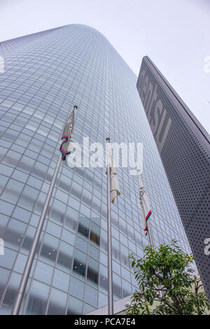 Hochhaus Geschäfts- und Wohngebäude in Shinagawa Station, Tokyo, Region Kanto, Insel Honshu, Japan. Stockfoto