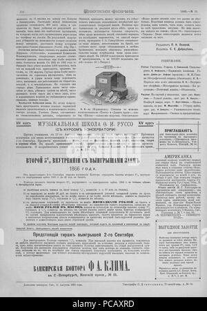 12 Живописное обозрение 1885, № 01-26 (6 янв. - 30 июня); № 27-52 (7 Июля - 29 дек.) Seite 586 Stockfoto