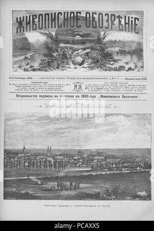 12 Живописное обозрение 1885, № 01-26 (6 янв. - 30 июня); № 27-52 (7 Июля - 29 дек.) Seite 619 Stockfoto