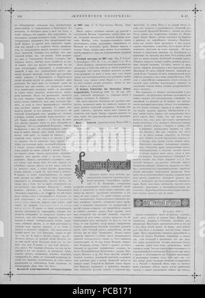 18 Живописное обозрение 1886, № 01-26 (5 янв. - 23 июня); № 27-52 (6 Июля - 28 дек.) Seite 836 Stockfoto