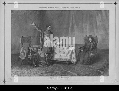 18 Живописное обозрение 1886, № 01-26 (5 янв. - 23 июня); № 27-52 (6 Июля - 28 дек.) Seite 901 Stockfoto