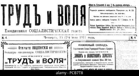 689 Труд и Воля 1917-06-28 Stockfoto