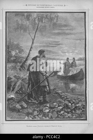12 Живописное обозрение 1885, № 01-26 (6 янв. - 30 июня); № 27-52 (7 Июля - 29 дек.) Seite 711 Stockfoto