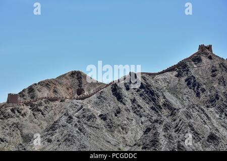 Jiayu Pass, der dem ersten Durchgang am westlichen Ende der Großen Mauer von China, in der Nähe der Stadt Jiayuguan in der Provinz Gansu in China. Stockfoto