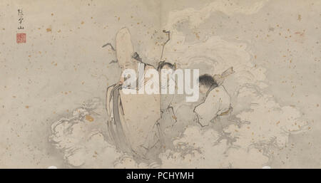 Album von 18 Daoistische Gemälde - 4. Stockfoto