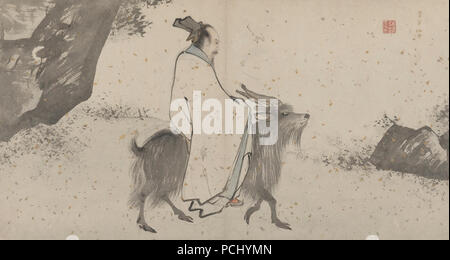 Album von 18 Daoistische Gemälde - 18. Stockfoto