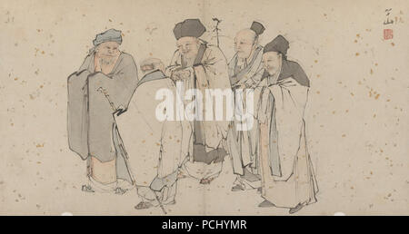 Album von 18 Daoistische Gemälde - 9. Stockfoto