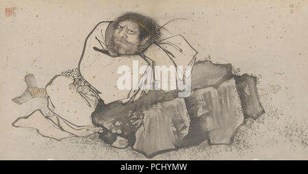 Album von 18 Daoistische Gemälde - 11. Stockfoto