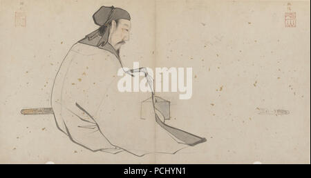 Album von 18 Daoistische Gemälde - 15. Stockfoto