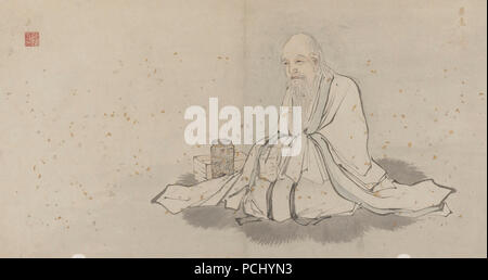 Album von 18 Daoistische Gemälde - 17. Stockfoto