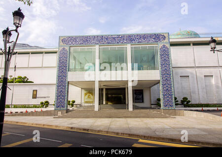 Museum für islamische Kunst Malaysia in Kuala Lumpur, ist das größte Museum für Islamische Kunst in Südostasien mit mehr als sieben tausend Artefakte von t Stockfoto