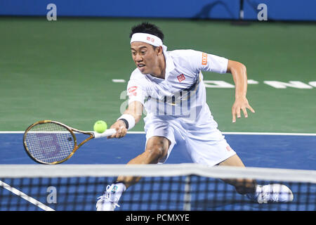 Washington, DC, USA. 2 Aug, 2018. KEI NISHIKORI Hits eine Vorhand während seiner dritten Runde bei der Citi geöffnet an der Rock Creek Park Tennis Center in Washington, DC Quelle: Kyle Gustafson/ZUMA Draht/Alamy leben Nachrichten Stockfoto