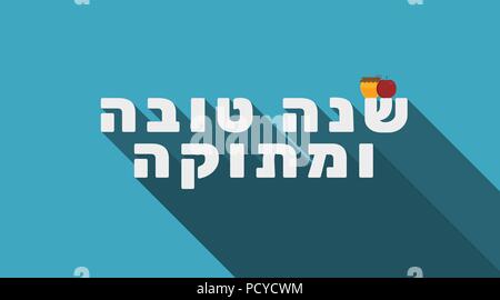 Rosch Haschanah Begrüßung mit Apfel und Honig jar Symbole und der hebräische Text hana Tova Vemetuka 'Bedeutung' haben ein gutes und süsses Jahr'. Flachbild-des Stock Vektor