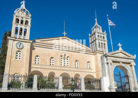 Lefkes Kathedrale auf der Insel Paros, Griechenland Stockfoto
