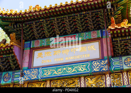 Chinesische Tor in Chinatown Manchester Stockfoto