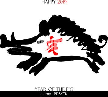 Grußkarte mit einer Hand gezeichnet und Wildschweine eine Hieroglyphe 'Pig', mit Text "2019 Jahr des Schweins". Vektor Tinte Kalligraphie. Chinesische Mondjahr. Te Stock Vektor