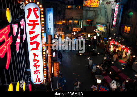 Japan, Insel Honshu, Kanto, Yokohama, der shin-yokohama Raumen Food Court. Stockfoto