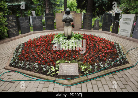 Gemeinsames Grab von unclaimed Asche Nummer drei, wo die Leute von der NKWD heimlich von 1945 bis 1953 begraben wurden, am Donskoye Friedhof in Moskau, Russland. Es geglaubt wird das Massengrab enthält die Überreste der Mitglieder des Jüdischen Antifaschistischen Komitees, Japanische Kriegsgefangene, Kosaken atamane Pjotr Krasnow und Andrei Shkuro sowie der Reste der militärische Führer der Russischen Befreiungsarmee (ROA) während des Zweiten Weltkrieges gehören Generäle Andrej Vlasov, Fjodor Truhin und Sergej Bunyachenko 1946 ausgeführt. Bleibt der berüchtigten Chef der Sowjetischen Geheimpolizei Lav Stockfoto