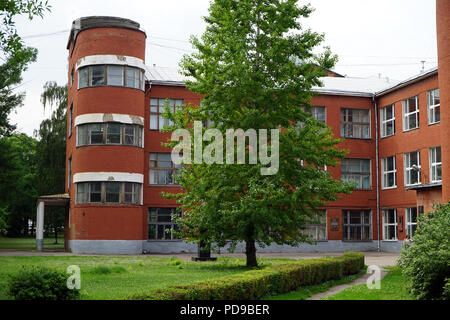 Moskau, Russland - ca. Juli 2018 Moscow Timiryazev Landwirtschaftlichen Akademie Stockfoto