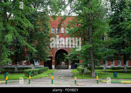 Moskau, Russland - ca. Juli 2018 Moscow Timiryazev Landwirtschaftlichen Akademie Stockfoto