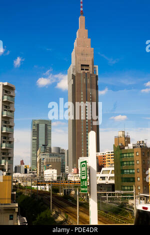 NTT Docomo Yoyogi Gebäude in Shibuya Station Tokyo Japan Asien Stockfoto