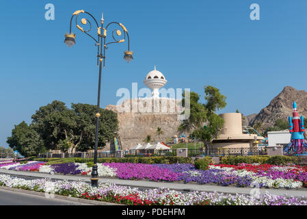 Riyam Park mit seinen weißen Marmor Skulptur von Weihrauch Schiff Stockfoto