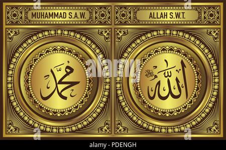 Allah und Mohammed der islamischen Kalligraphie Gold Frames Stock Vektor