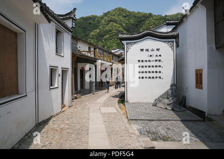 Ein Dorf in Wuhan, Zhejiang China Asien Stockfoto