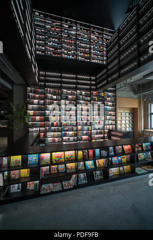 Book Store Peking China Stockfoto