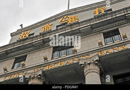 China Merchants Bank Gebäude, den Bund, Shanghai, China Stockfoto