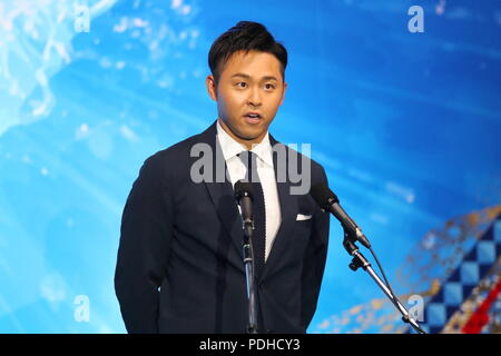 Tokio, Japan. 9 Aug, 2018. Kosuke Kitajima Schwimmen: 2018 Pan Pacific Swimming Championships im Tatsumi International Swimming Center in Tokio, Japan. Credit: Sho Tamura/LBA SPORT/Alamy leben Nachrichten Stockfoto