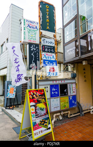 Komachi Dori Straße Kamakura Tokyo Japan Asien buddhistischen Tempel Stockfoto