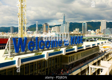 Nach Kobe Japan Skyline ab Hafen Asien Willkommen Stockfoto